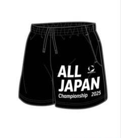 ALLJAPAN インターハイ パンツ タグ付き！ 2025年最新】インターハイ パンツの人気アイテム - メルカリ
