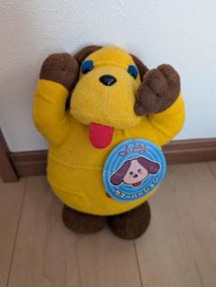 さんまのまんま ぷるぷるまんま 歩くぬいぐるみ 3個セット 通販ゲーム・おもちゃ・グッズ - さんまのまんま ぷるぷるまんま