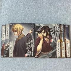 薄桜鬼 雪華録 DVD - メルカリ