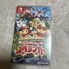 みんなでワイワイ!スペランカー