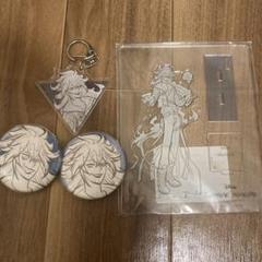 ツイステ　イグニハイド　スケッチスタイルグッズ７点セット