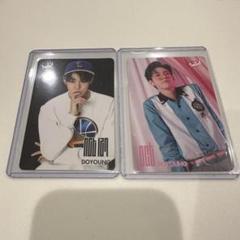 Doyoung NCT 香港yes トレカ　ドヨン　２枚セット