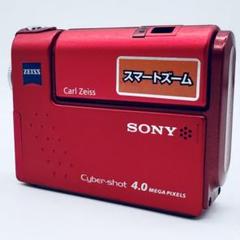 美品！動作品 平成レトロ SONY Cyber−Shot DSC-F77A 赤 2025年最新】sony dsc-f77aの人気アイテム - メルカリ