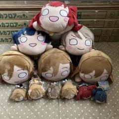 ラブライブサンシャイン ラブライブ 寝そべりぬいぐるみ　大小　15体セット m23973669603_1.jpg?1754553261