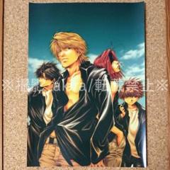 2024年最新】最遊記 原画の人気アイテム - メルカリ 2024年最新】最遊記 原画の人気アイテム - メルカリ