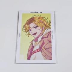 パラライ Gプリ 斗真