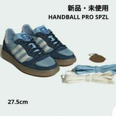 アディゼロ　プロ　27.5 adidas アディダス メンズ 中長距離用 陸上スパイク ADIZERO
