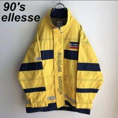 2025年最新】Ellesse メンズ ナイロンジャケットの人気アイテム