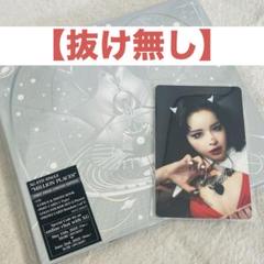 2025年最新】xg cd アルバムの人気アイテム - メルカリ