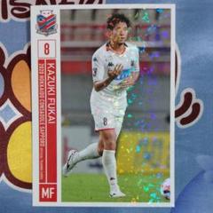 激レア！北海道コンサドーレ札幌　深井一希　ユニフォーム長袖　サッカー　Jリーグ 激レア！北海道コンサドーレ札幌 深井一希 ユニフォーム長袖