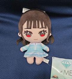 2025年最新】蟹沢萌子の人気アイテム - メルカリ