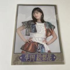 2025年最新】生田絵梨花 卒業の人気アイテム - メルカリ