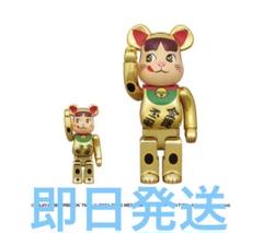 BE@RBRICK 招き猫ペコちゃん金運ダブル小判 金メッキ 100%&400%のサムネイル