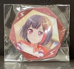 バンドリ 美竹蘭 As ever 缶バッジ バンドリ 美竹蘭 缶バッジ - メルカリ