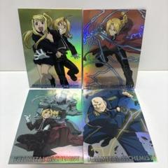 カードダスマスターズ 鋼の錬金術師
