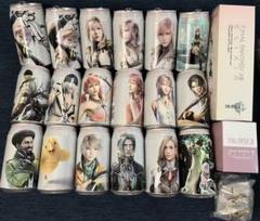 2025年最新】FF空き缶の人気アイテム - メルカリ
