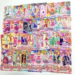 アイカツカード キュート まとめ