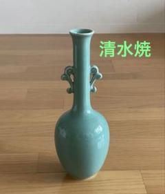 花瓶　一輪挿し　古美術　工芸品　印あり　古物　骨董品　美術品 青木木米 一輪挿し 古美術 骨董 アンティーク 花瓶 フラワー