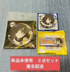 鬼滅の刃　全集中展　ランダム缶バッジ　胡蝶しのぶ　刀鍛冶の里編　柱稽古編 鬼滅の刃 全集中展-刀鍛冶の里編•柱稽古編- ランダム缶バッジ