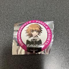 2025年最新】不二咲 缶の人気アイテム - メルカリ