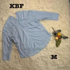 美品❤️KBF/レディースブラウストップス/水色/サイズM