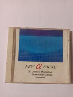 NEW α波 SOUND [A] 恋愛シリーズ ラピスクラブ CD