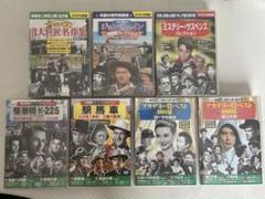 2025年最新】西部劇パーフェクトコレクションの人気アイテム