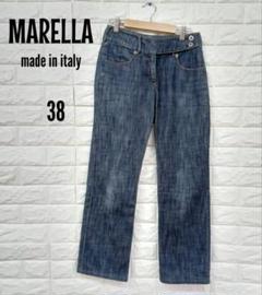 【MARELLA】マレーラ/デニムパンツ/イタリア製/ストレートジーンズ/脚長