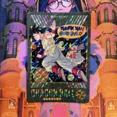 2025年最新】ビジュアルアドベンチャー 258の人気アイテム 2025年最新】ビジュアルアドベンチャー 258の人気アイテム