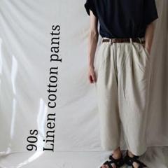【90s】salute oleg cassini コットンリネンパンツ 古着