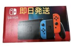 Nintendo Switch (有機ELモデル) 青/赤のサムネイル