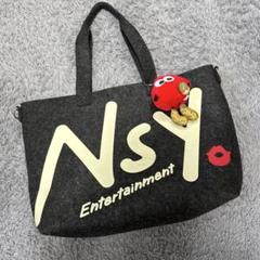 AAA - Nissy 1stライブグッズ トートバッグ Amazon.co.jp: GetYouBag トートバッグ Nissy ライブ グッズ AAA