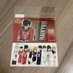 ハイキュー　ベースヤード　アクリルスタンド　カードデザインVer.　黒尾鉄朗