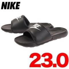 新品 ナイキ NIKE シャワー サンダル CN9677 ブラック 23cm