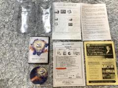 2022年最新】宮野博隆dvdの人気アイテム - メルカリ 2022年最新】宮野博隆dvdの人気アイテム - メルカリ