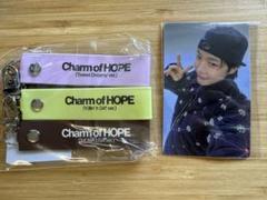 J-HOPE [Charm of HOPE] トレカ＆キーリング