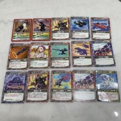 ゾイドバトルカードゲームの中古/未使用品 - メルカリ ゾイドバトルカードゲームの中古/未使用品 - メルカリ