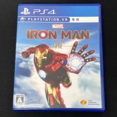 【PS4】マーベルアイアンマンVR MARVEL IRONMAN