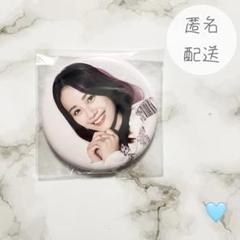 伊藤美来上海ファンミーティング2025 ランダム缶バッジ コンプリート 2025年最新】伊藤美来 缶バッジの人気アイテム - メルカリ