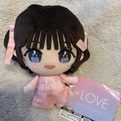 音嶋莉沙 ぬいぐるみ LOVE イコラブ 音嶋莉沙 ぬいぐるみ モーリーファンタジー限定