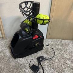 FIELD FORCE トスマシン 黒 穴あきボール6個 acアダプタ付き