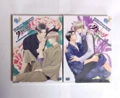 タイトロープ DVD 2本セット