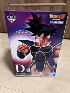 【GINGER掲載商品】 新品未開封 一番くじ 国内 ターレス MASTERISE ドラゴンボール コミック・アニメ