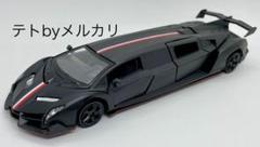 メーカー/スケール不明 ランボルギーニ ヴェネーノ 4枚ドア リムジン 黒 メーカー/スケール不明 ランボルギーニ ヴェネーノ 4枚ドア
