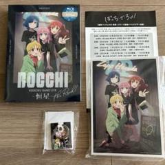 結束バンドLIVE-恒星-【完全生産限定版】Blu-ray