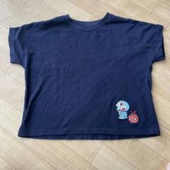 ドラえもん刺繍 ネイビー Tシャツ キッズ