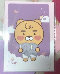 TWICE ツウィ カカオフレンズ トレカ