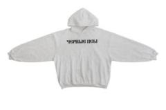 2025年最新】Gosha yeezyの人気アイテム - メルカリ