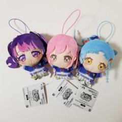 アイカツアカデミー！ わくわくおでかけぬいぐるみvol.1　全4種 約11cm アイカツアカデミー！ わくわくおでかけぬいぐるみvol.1 3点