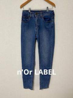 ノアール　ストレッチボーイフレンドデニム　ジーンズ